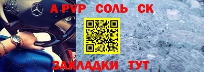 твердый Кунгур