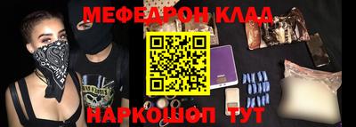 кокс Кулебаки
