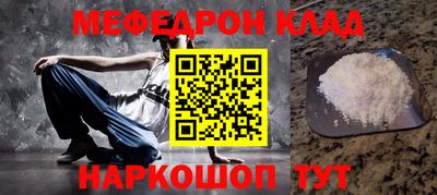 твердый Кунгур