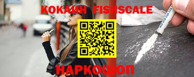 кокс Кулебаки