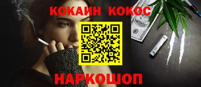 твердый Кунгур