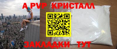 кокс Кулебаки