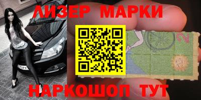 твердый Кунгур