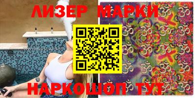 кокс Кулебаки