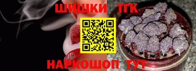 твердый Кунгур