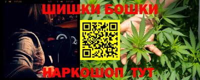 синтетический гашиш Кумертау