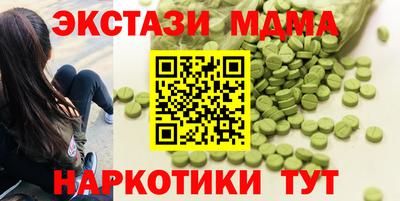 твердый Кунгур