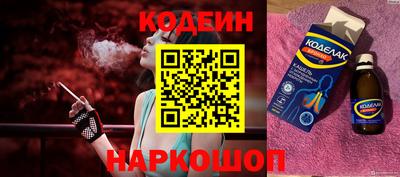 кокс Кулебаки