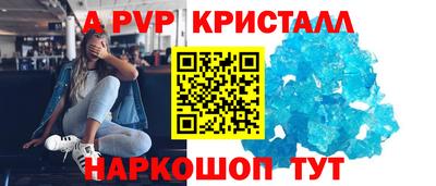 кокс Кулебаки