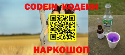 твердый Кунгур
