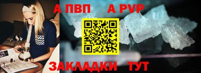 твердый Кунгур