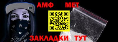 кокс Кулебаки