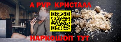 кокс Кулебаки