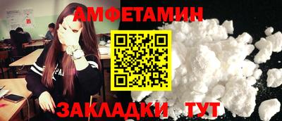 твердый Кунгур