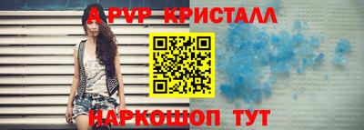 твердый Кунгур