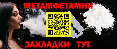 синтетический гашиш Кумертау