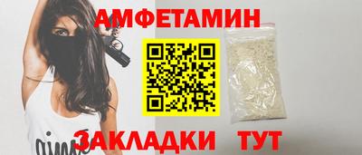 кокс Кулебаки