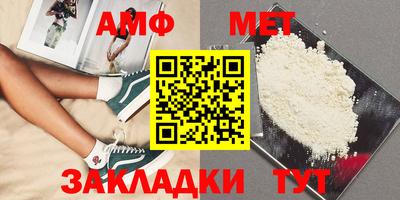 твердый Кунгур