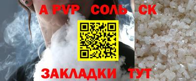кокс Кулебаки