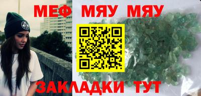 кокс Кулебаки
