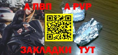 кокс Кулебаки