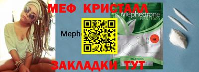 твердый Кунгур