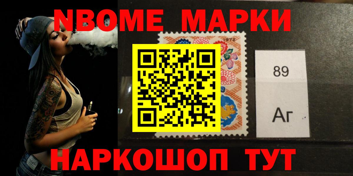 Алапаевск  LSD-25 экстази кислота  Вход с VPN  Лсд 25 экстази кислота 